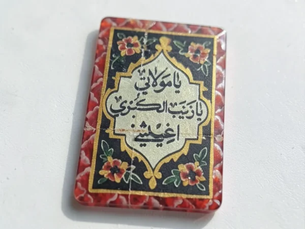 استیکر موبایل پلکسی طرح