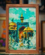 قاب فرش طرح صحن انقلاب حرم امام رضا (ع)
