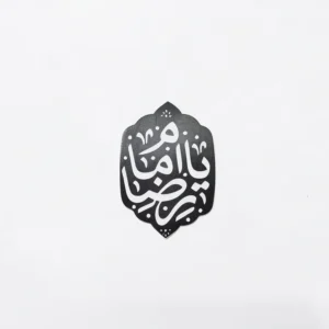 استیکر موبایل طرح یا امام رضا