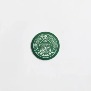 استیکر موبایل طرح علی