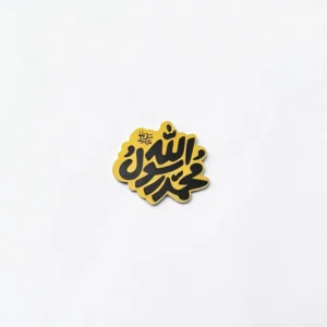 استیکر موبایل طرح محمد رسول الله