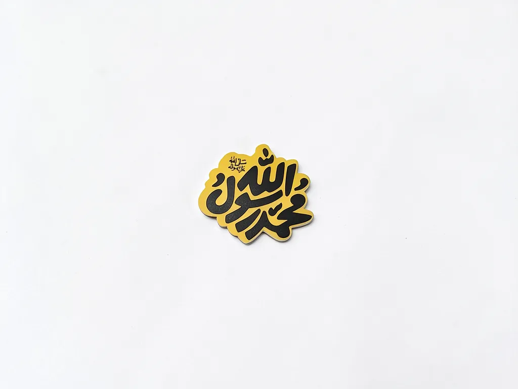 استیکر موبایل طرح محمد رسول الله استیکر موبایل طرح محمد رسول الله