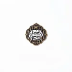 استیکر موبایل طرح مع الحسین ابدا