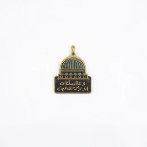 استیکر موبایل طرح و ما ارسلناک الا رحمه للعالمین