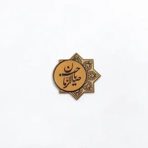 استیکر موبایل طرح یاصاحب الزمان