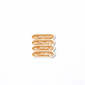 استیکر موبایل طرح چهار سلام
