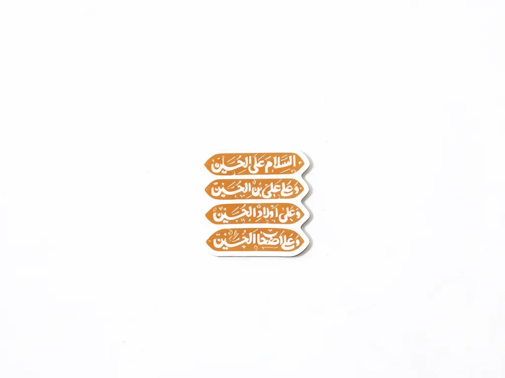 استیکر موبایل طرح چهار سلام