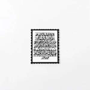 استیکر موبایل طرح السلام علیک یا اباعبدالله