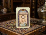 ⁦**مغناطيس بتصميم "إن الصلاة تنهى عن الفحشاء والمنكر"**###⁩ - الصورة ⁦2⁩