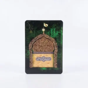 مگنت طرح شمس الشموس