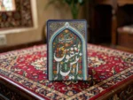 مگنت طرح یا انیس النفوس