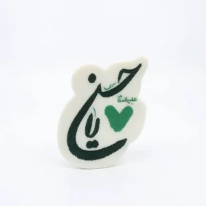 مگنت طرح یا حسین