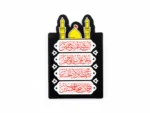 مگنت طرح چهار سلام