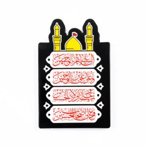 مگنت طرح چهار سلام