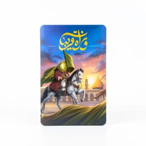 مگنت طرح ونراه قریبا