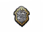 مگنت طرح یا زینب کبری