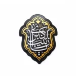 مگنت طرح یا زینب کبری