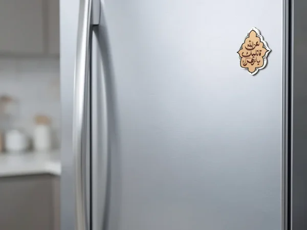 مگنت طرح لعن الله قاتلیک یازهرا