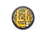 مگنت طرح یا علی