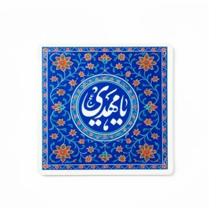 مگنت طرح یا مهدی