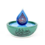 مگنت طرح سلام بر حسین