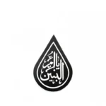 مگنت طرح یا ام البنین