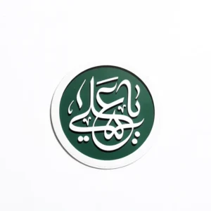 مگنت طرح یاعلی