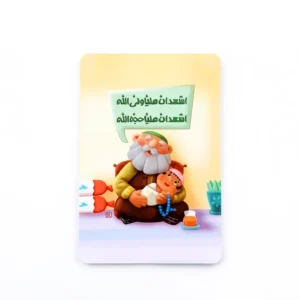 مگنت طرح اشهد ان علیا ولی الله