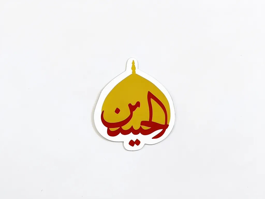 مگنت طرح حسین مگنت طرح حسین