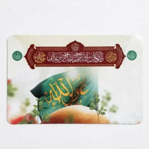 مگنت طرح گنبد امام علی(ع)