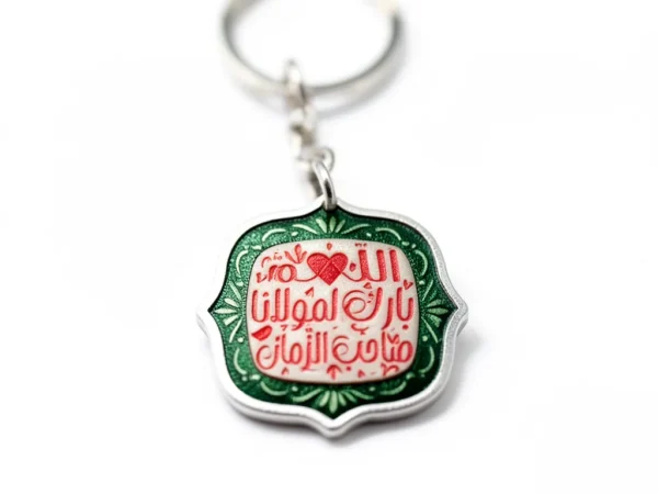جاسوییچی طرح الله بارک لمولانا صاحب الزمان