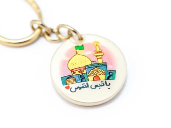جاسوییچی طرح یا انیس النفوس