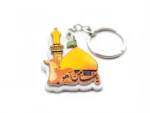 جاسوییچی طرح یاضامن آهو