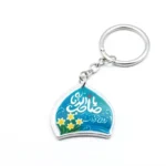 جاسوییچی طرح یاصاحب الزمان