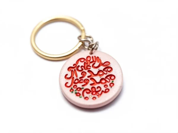 جاسوییچی طرح صلوات