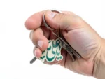 جاسوییچی طرح یاعلی مدد