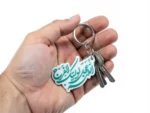 جاسوییچی طرح اللهم عجل لولیک الفرج