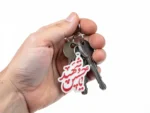 جاسوییچی طرح یاحسین شهید